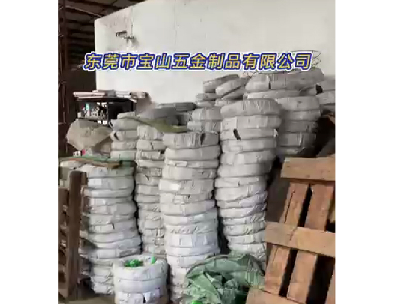 視（shì）頻展示
